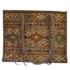 صورة المنتج