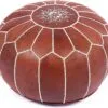 Pouf en cuir marron