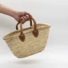Small Moroccan straw basket